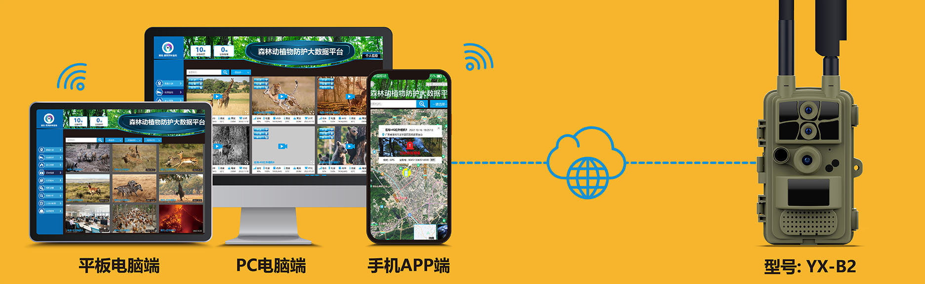 http://www.yxnlxl.cn/product/334.html